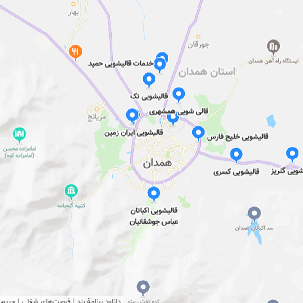 نقشه پراکتدگی قالیشویی ها در شهر همدان